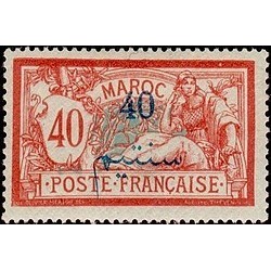 MAROC N° 034 N *