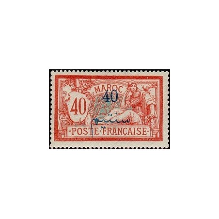 MAROC N° 034 N *