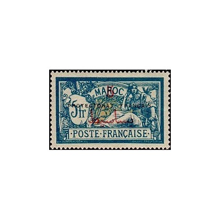 MAROC N° 053 N *