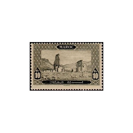 MAROC N° 079 N *