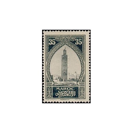 MAROC N° 109 N *