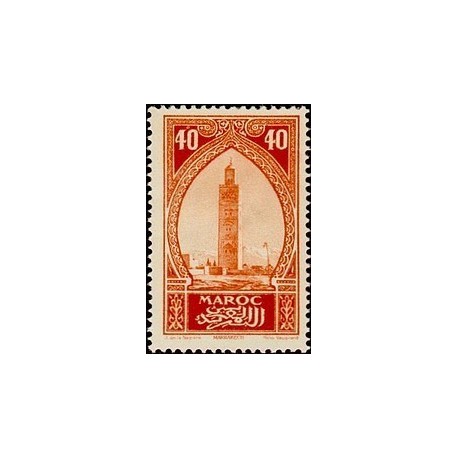 MAROC N° 110 N *