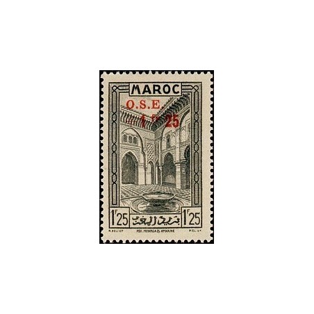 MAROC N° 158 N *