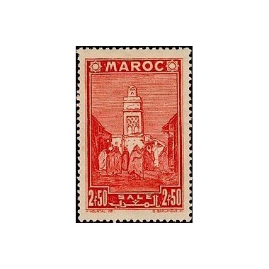 MAROC N° 191 N *