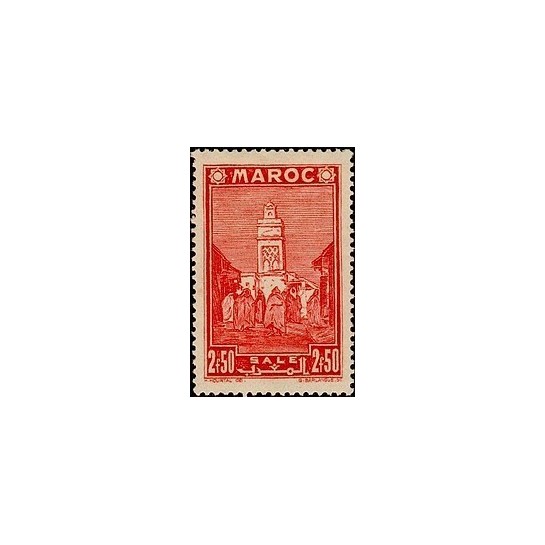 MAROC N° 191 N *