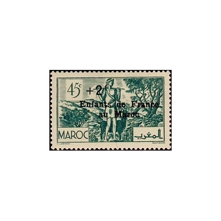 MAROC N° 200 N *