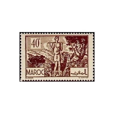 MAROC N° 225 N *