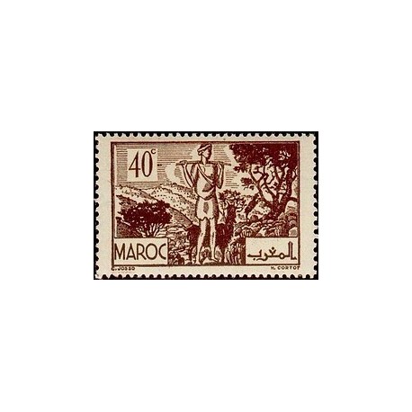 MAROC N° 225 N *