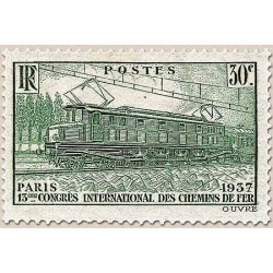 FR N° 0339 Neuf avec trace de charni