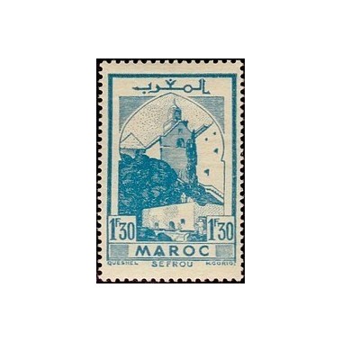 MAROC N° 228A N *