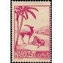 MAROC N° 231B N *