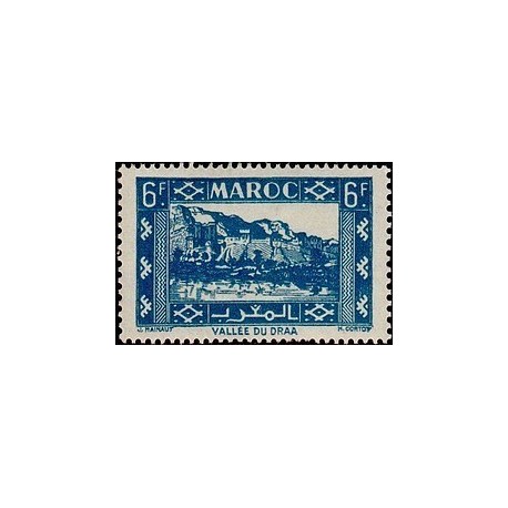 MAROC N° 233 N *