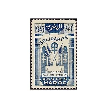 MAROC N° 239 N *