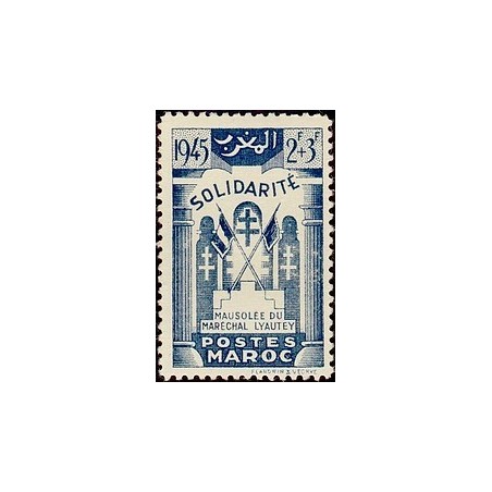 MAROC N° 239 N *
