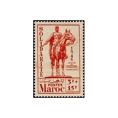 MAROC N° 242 N *