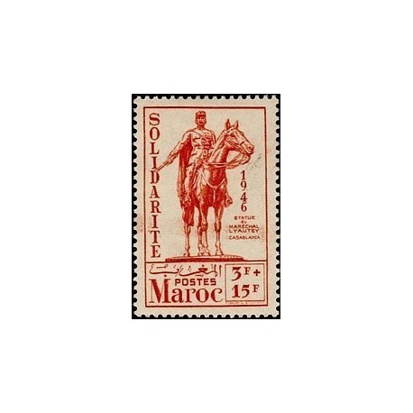 MAROC N° 242 N *