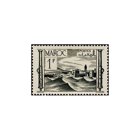 MAROC N° 251 N *