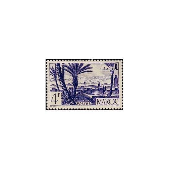 MAROC N° 255 N *