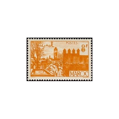 MAROC N° 258A N *