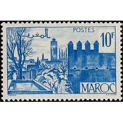 MAROC N° 260 N *