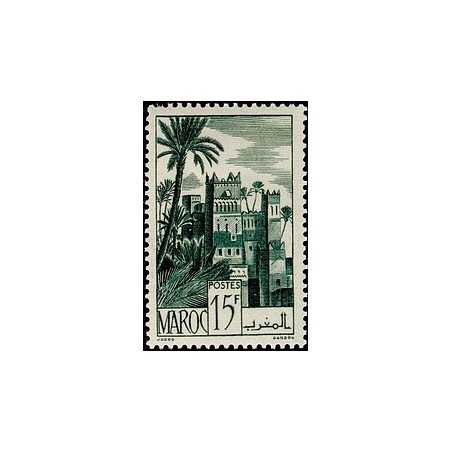 MAROC N° 262 N *