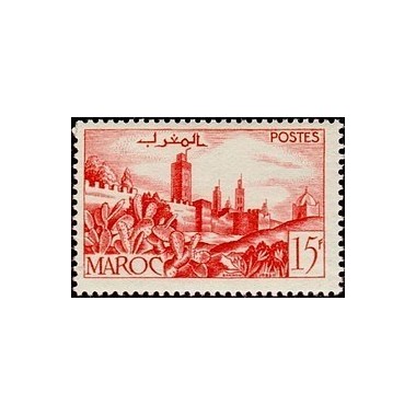 MAROC N° 262A N *