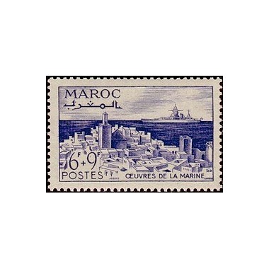 MAROC N° 269 N *