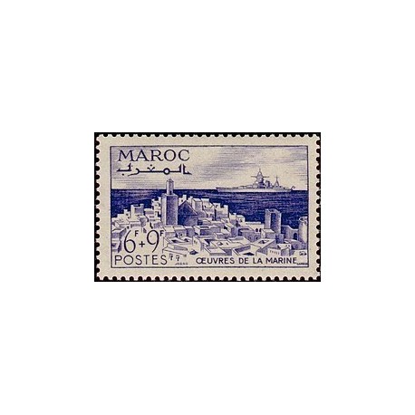 MAROC N° 269 N *