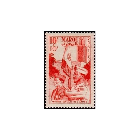 MAROC N° 276 N *