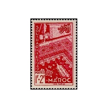 MAROC N° 288 N *