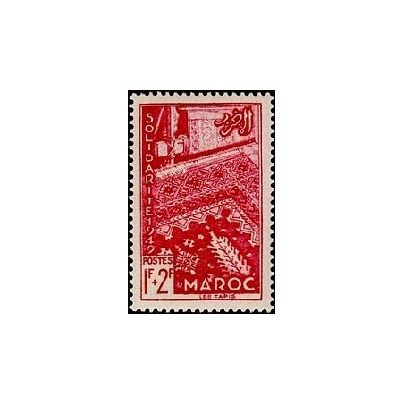 MAROC N° 288 N *