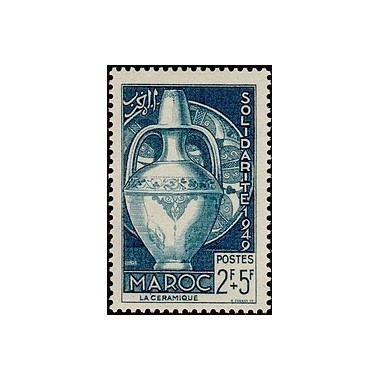 MAROC N° 289 N *