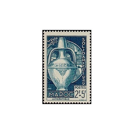 MAROC N° 289 N *