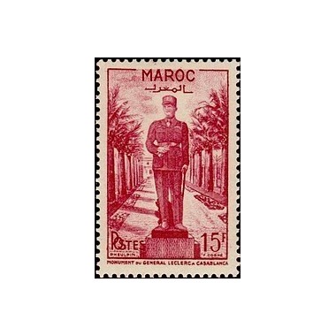 MAROC N° 300 N *