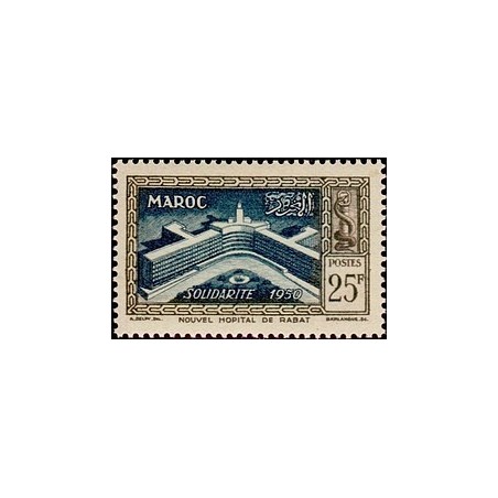 MAROC N° 304 N *