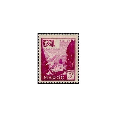 MAROC N° 306 N *