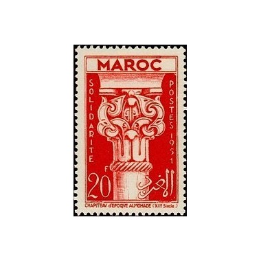 MAROC N° 316 N *