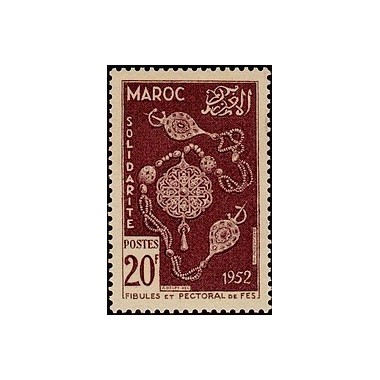 MAROC N° 321 N *