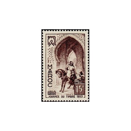 MAROC N° 323 N *