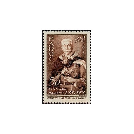 MAROC N° 338 N *