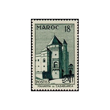 MAROC N° 355 N *