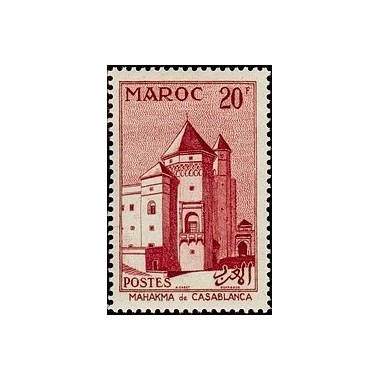 MAROC N° 356 N *