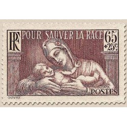 FR N° 0356 Neuf avec trace de charni