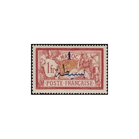 MAROC N° 036 Obli