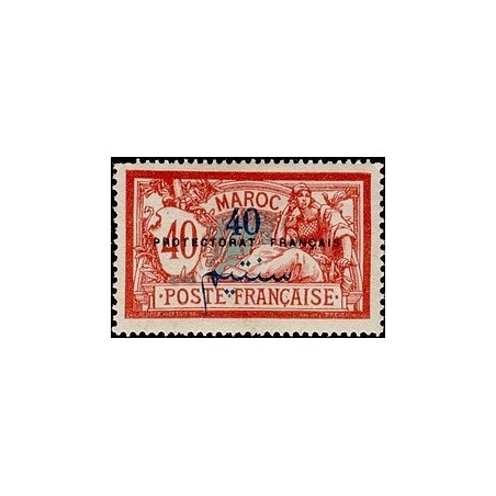 MAROC N° 048 Obli