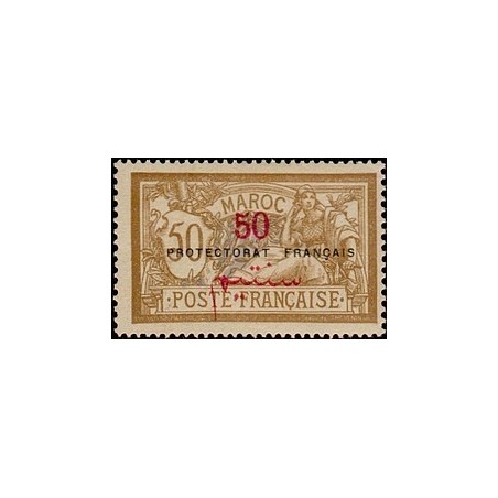 MAROC N° 050 Obli