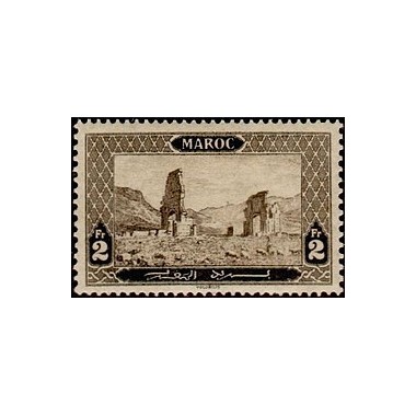 MAROC N° 077 Obli