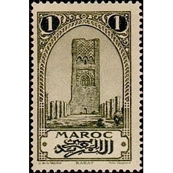 MAROC N° 098 Obli