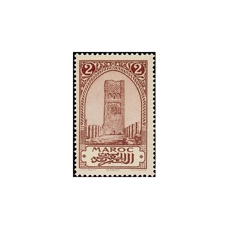 MAROC N° 099 Obli