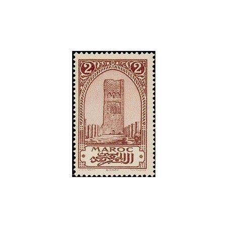 MAROC N° 099 Obli
